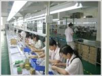 Guangzhou Tonghexing Electronics Co., Ltd